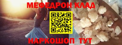ГАЛЛЮЦИНОГЕННЫЕ ГРИБЫ Мариинск