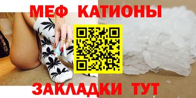 jwh Малоярославец