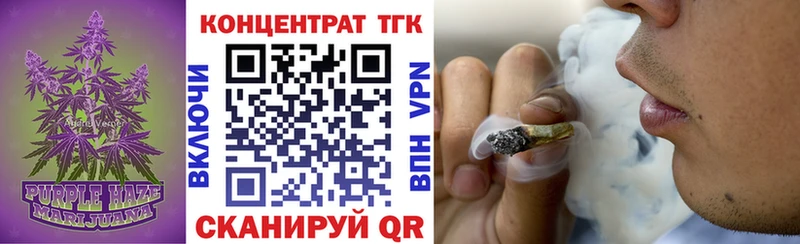 Дистиллят ТГК жижа  Ноябрьск 